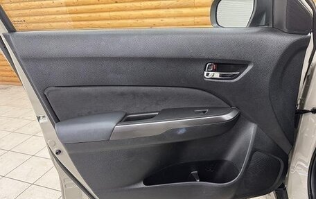 Suzuki Escudo IV, 2023 год, 1 479 000 рублей, 30 фотография