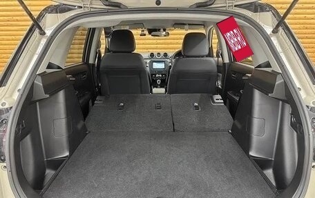 Suzuki Escudo IV, 2023 год, 1 479 000 рублей, 29 фотография