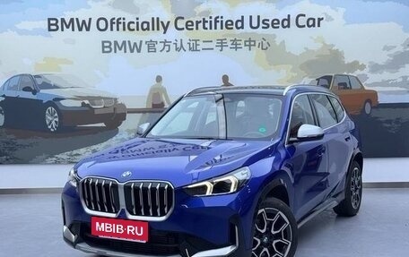 BMW X1, 2025 год, 4 200 098 рублей, 2 фотография