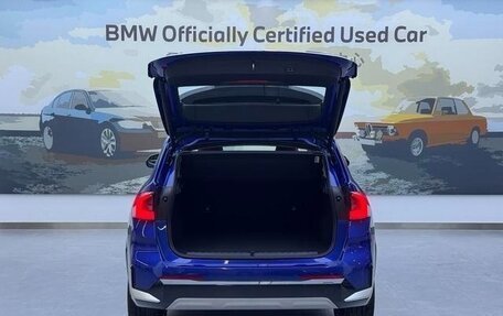 BMW X1, 2025 год, 4 200 098 рублей, 14 фотография