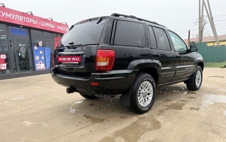 Jeep Grand Cherokee, 2001 год, 1 150 000 рублей, 6 фотография