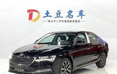 Skoda Superb, 2024 год, 1 855 629 рублей, 1 фотография