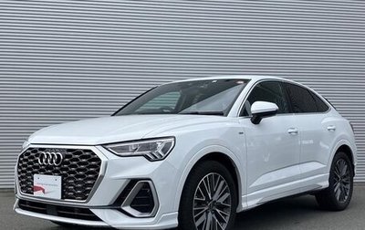 Audi Q3 Sportback, 2022 год, 3 180 111 рублей, 1 фотография