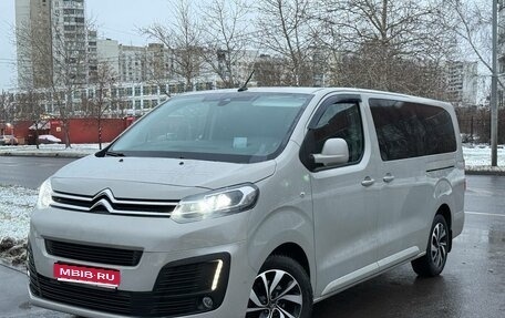 Citroen SpaceTourer I, 2018 год, 2 550 000 рублей, 1 фотография