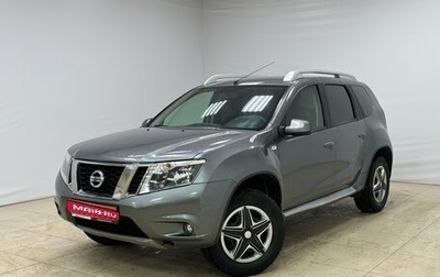 Nissan Terrano III, 2017 год, 1 070 000 рублей, 1 фотография