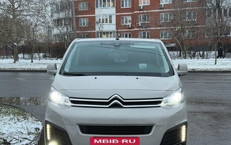 Citroen SpaceTourer I, 2018 год, 2 550 000 рублей, 3 фотография