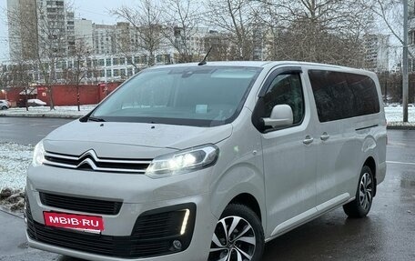 Citroen SpaceTourer I, 2018 год, 2 550 000 рублей, 2 фотография
