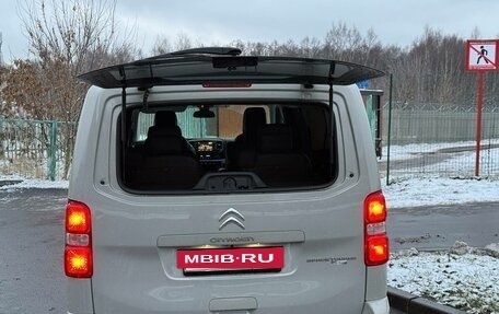 Citroen SpaceTourer I, 2018 год, 2 550 000 рублей, 9 фотография