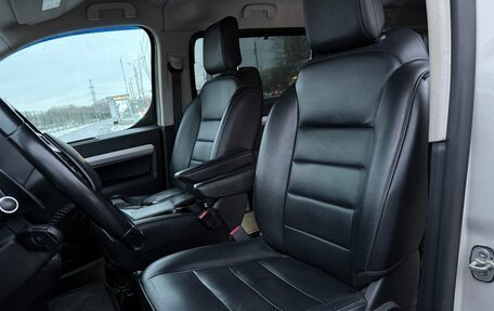 Citroen SpaceTourer I, 2018 год, 2 550 000 рублей, 18 фотография