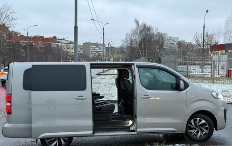 Citroen SpaceTourer I, 2018 год, 2 550 000 рублей, 23 фотография