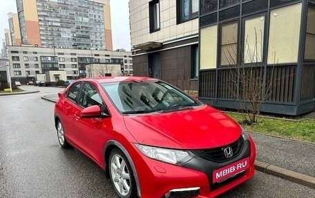 Honda Civic IX, 2012 год, 1 350 000 рублей, 2 фотография