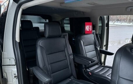 Citroen SpaceTourer I, 2018 год, 2 550 000 рублей, 21 фотография