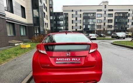 Honda Civic IX, 2012 год, 1 350 000 рублей, 5 фотография