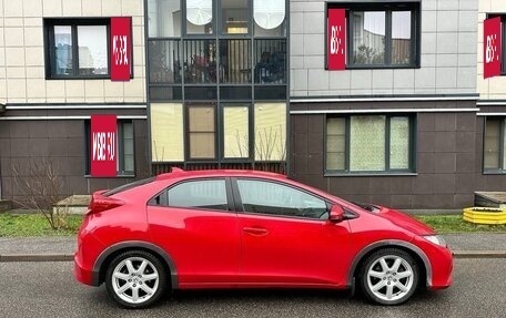 Honda Civic IX, 2012 год, 1 350 000 рублей, 3 фотография