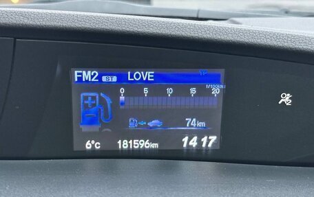 Honda Civic IX, 2012 год, 1 350 000 рублей, 14 фотография