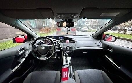 Honda Civic IX, 2012 год, 1 350 000 рублей, 9 фотография