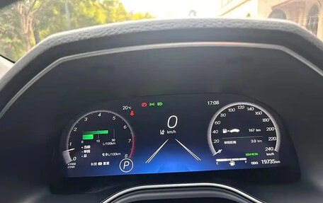 Toyota Avalon, 2024 год, 5 900 125 рублей, 15 фотография