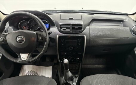 Nissan Terrano III, 2017 год, 1 070 000 рублей, 10 фотография