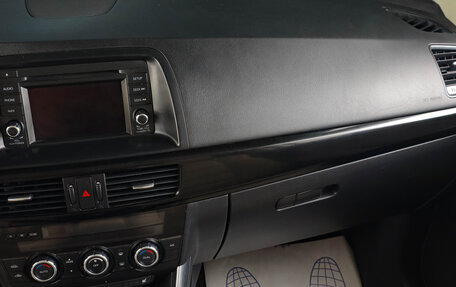 Mazda CX-5 II, 2012 год, 1 659 000 рублей, 12 фотография