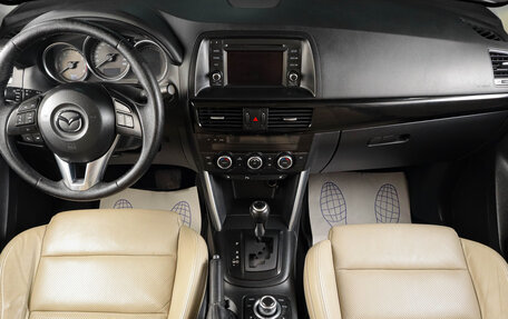 Mazda CX-5 II, 2012 год, 1 659 000 рублей, 11 фотография