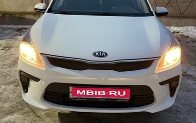 KIA Rio IV, 2018 год, 1 350 000 рублей, 1 фотография