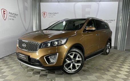 KIA Sorento III Prime рестайлинг, 2016 год, 2 545 000 рублей, 1 фотография