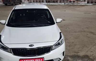 KIA Cerato III, 2019 год, 1 830 000 рублей, 1 фотография