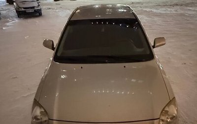 Toyota Avensis III рестайлинг, 2007 год, 850 000 рублей, 1 фотография