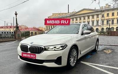 BMW 5 серия, 2021 год, 3 950 000 рублей, 1 фотография