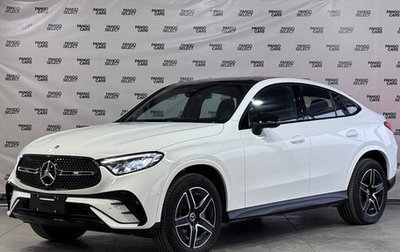 Mercedes-Benz GLC Coupe, 2025 год, 8 200 000 рублей, 1 фотография