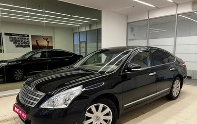 Nissan Teana, 2008 год, 880 000 рублей, 1 фотография