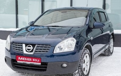 Nissan Qashqai, 2008 год, 769 000 рублей, 1 фотография