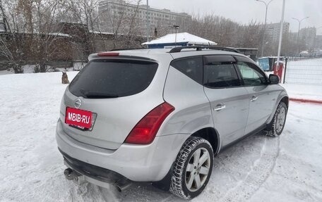 Nissan Murano, 2003 год, 827 000 рублей, 5 фотография