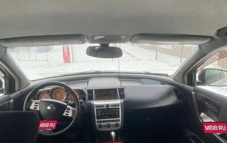 Nissan Murano, 2003 год, 827 000 рублей, 14 фотография