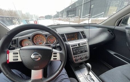 Nissan Murano, 2003 год, 827 000 рублей, 16 фотография