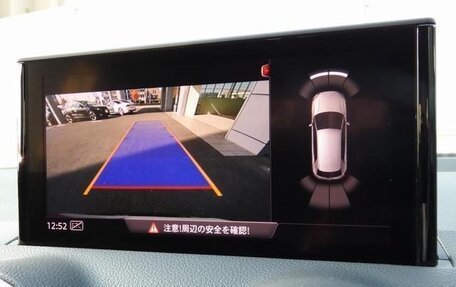 Audi Q2 I, 2022 год, 1 710 111 рублей, 28 фотография