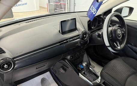 Mazda Demio IV, 2018 год, 1 229 000 рублей, 13 фотография