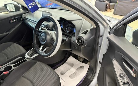 Mazda Demio IV, 2018 год, 1 229 000 рублей, 10 фотография