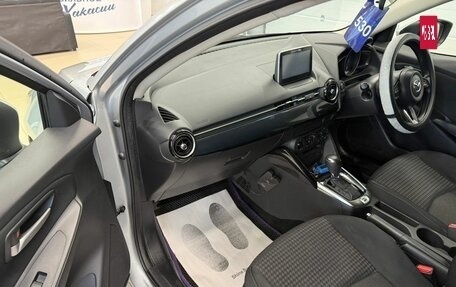 Mazda Demio IV, 2018 год, 1 229 000 рублей, 12 фотография