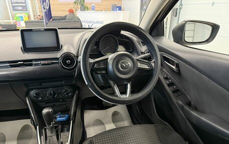 Mazda Demio IV, 2018 год, 1 229 000 рублей, 15 фотография