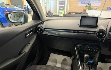 Mazda Demio IV, 2018 год, 1 229 000 рублей, 14 фотография