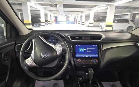 Nissan Qashqai, 2016 год, 1 570 000 рублей, 8 фотография