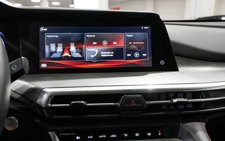 Changan CS35 Plus, 2023 год, 1 939 300 рублей, 7 фотография