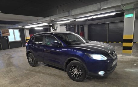Nissan Qashqai, 2016 год, 1 570 000 рублей, 7 фотография