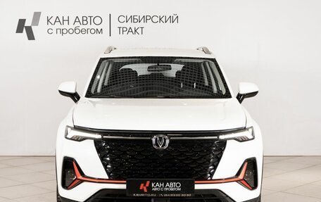 Changan CS35 Plus, 2023 год, 1 939 300 рублей, 2 фотография