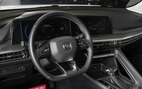 Changan CS35 Plus, 2023 год, 1 939 300 рублей, 5 фотография