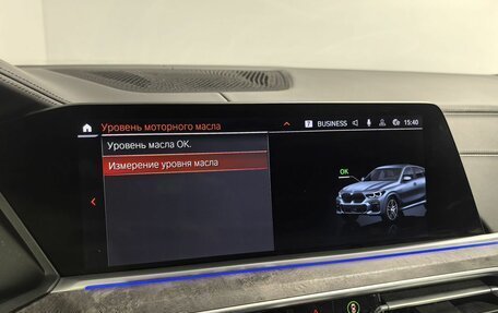 BMW X6, 2020 год, 7 699 000 рублей, 24 фотография