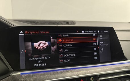 BMW X6, 2020 год, 7 699 000 рублей, 29 фотография