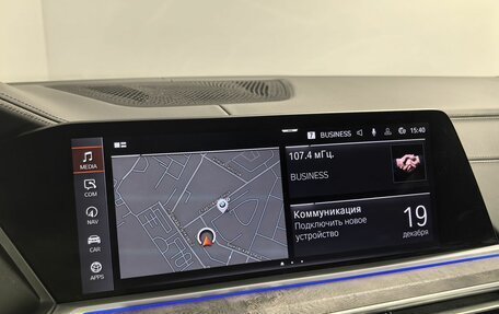 BMW X6, 2020 год, 7 699 000 рублей, 23 фотография