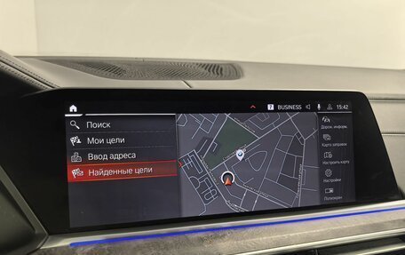 BMW X6, 2020 год, 7 699 000 рублей, 28 фотография